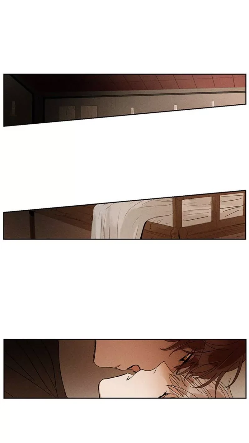 Where the Dragon's Rain Falls Chapter 28 page 9