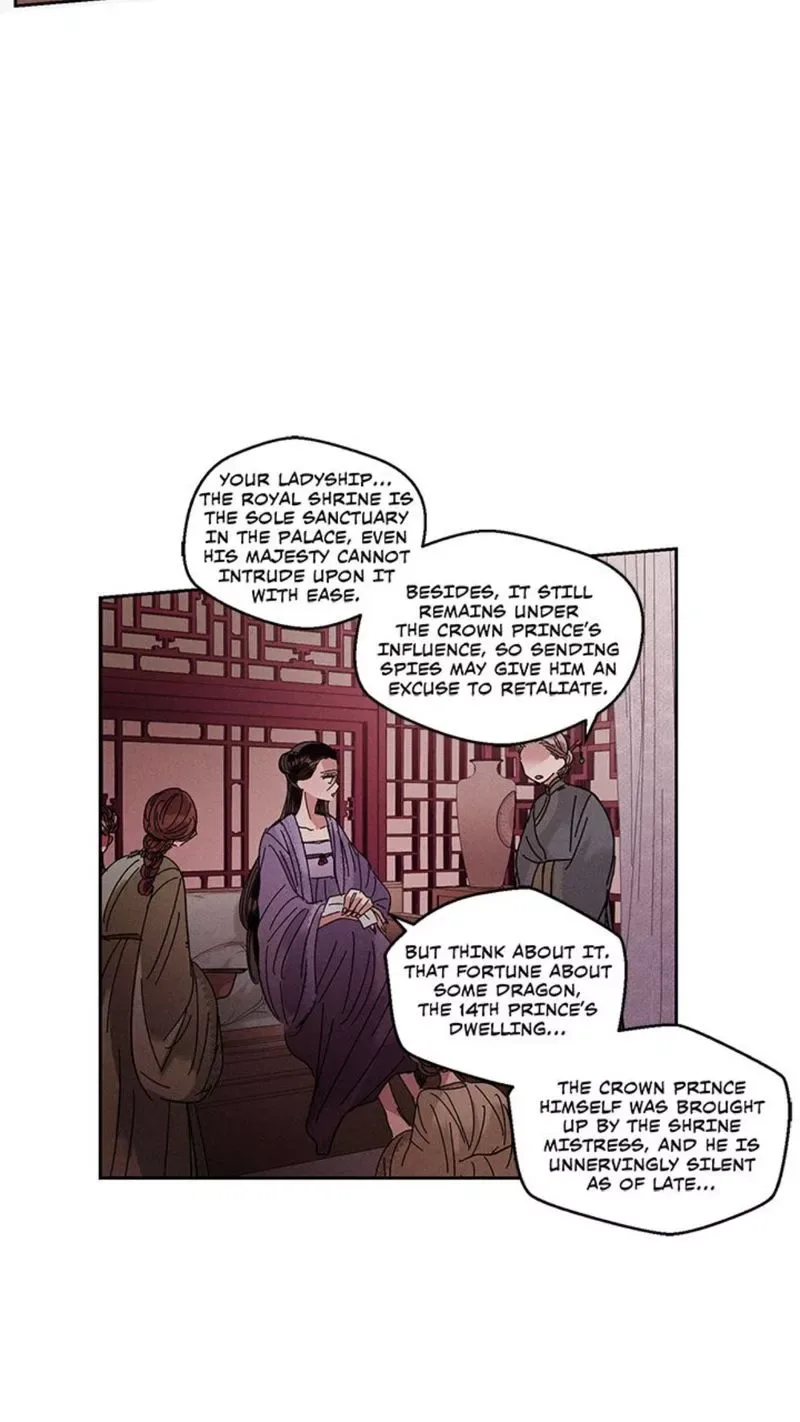Where the Dragon's Rain Falls Chapter 28 page 2