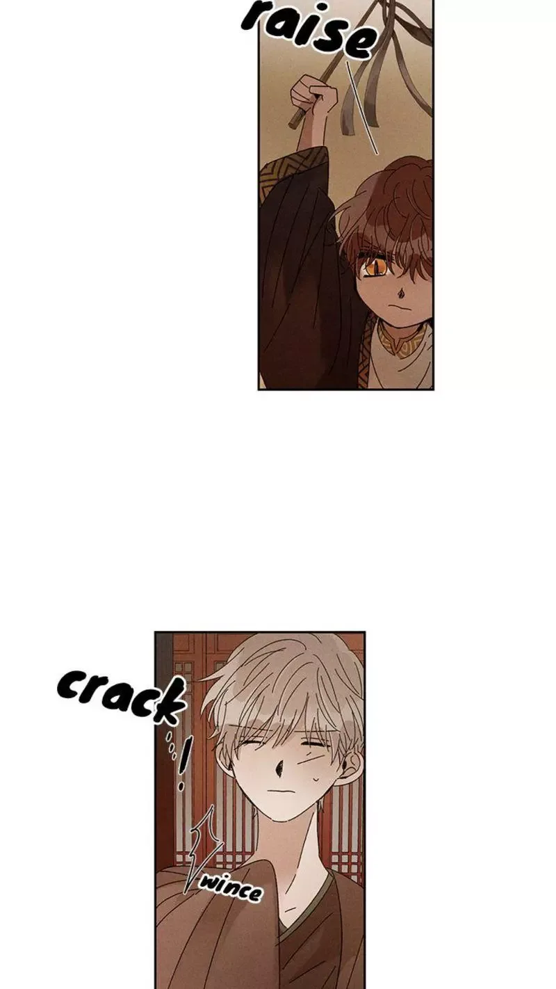 Where the Dragon's Rain Falls Chapter 29 page 2