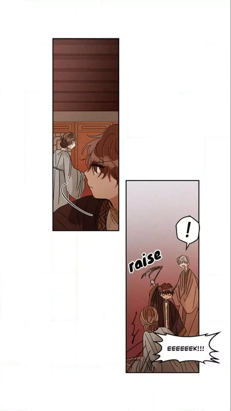 Where the Dragon's Rain Falls Chapter 29 page 7