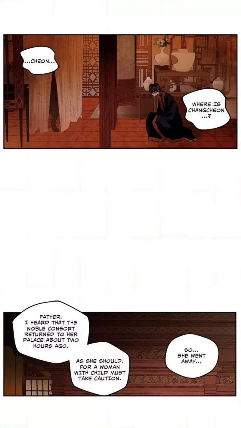 Where the Dragon's Rain Falls Chapter 29 page 22