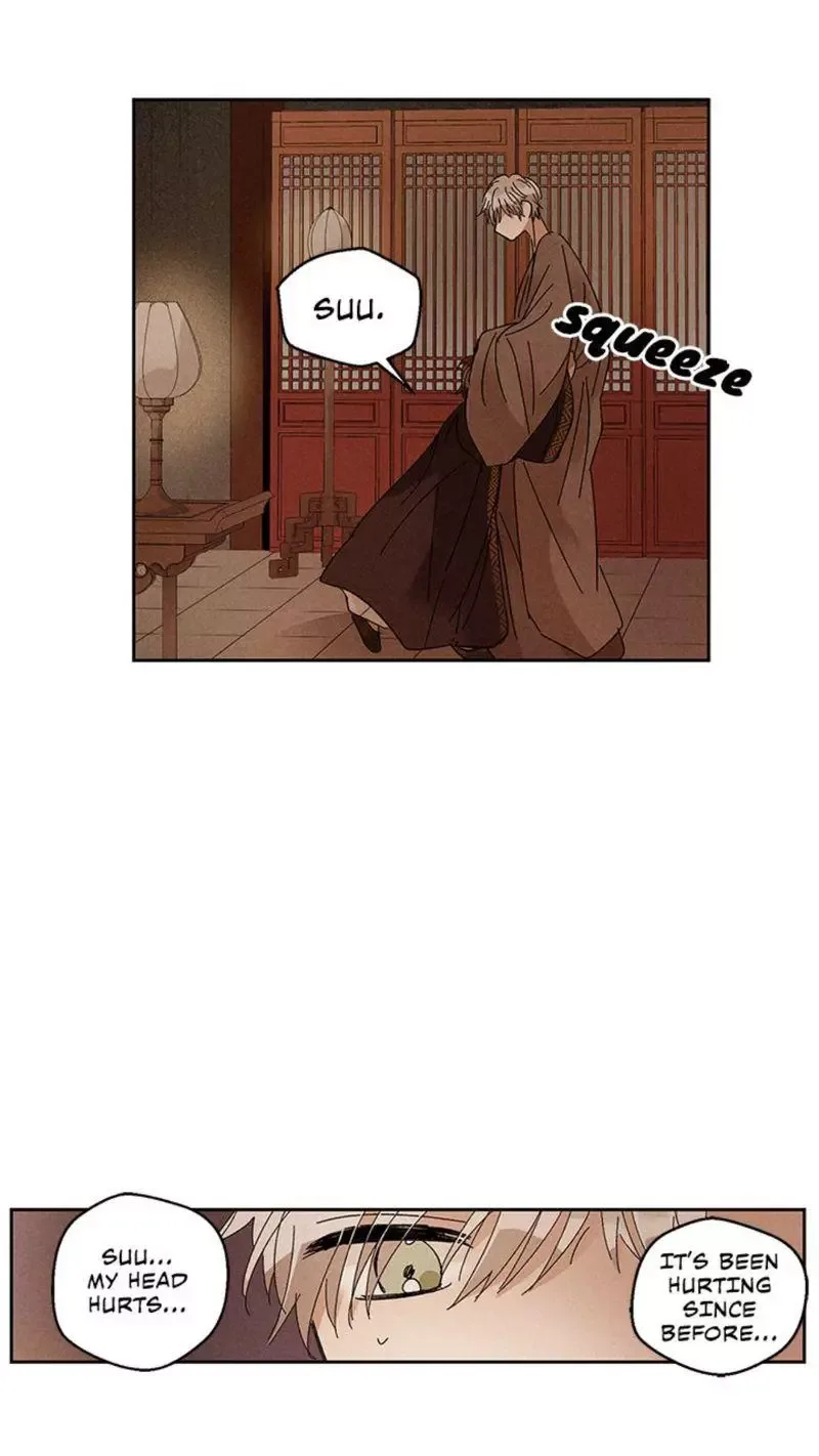 Where the Dragon's Rain Falls Chapter 29 page 12