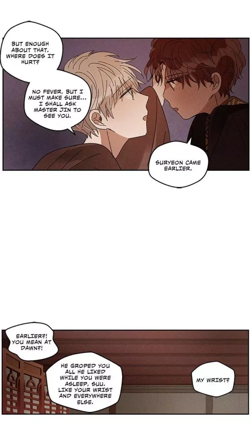 Where the Dragon's Rain Falls Chapter 29 page 16