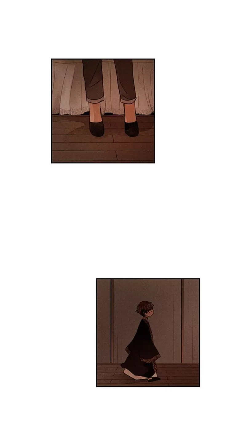 Where the Dragon's Rain Falls Chapter 30 page 15