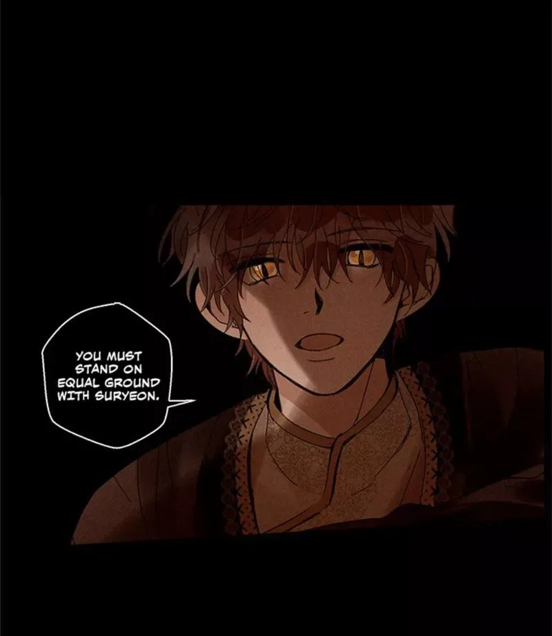 Where the Dragon's Rain Falls Chapter 30 page 4