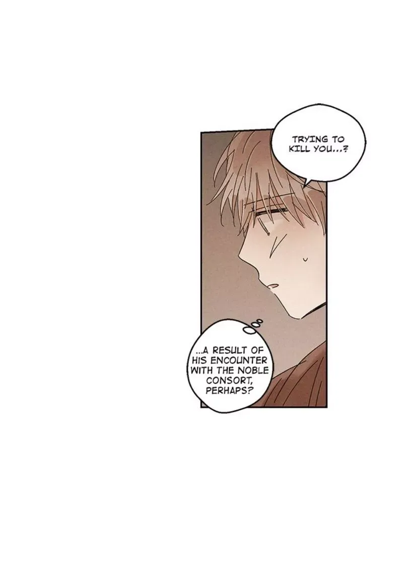 Where the Dragon's Rain Falls Chapter 30 page 20