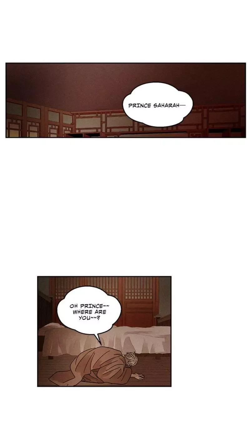 Where the Dragon's Rain Falls Chapter 31 page 1