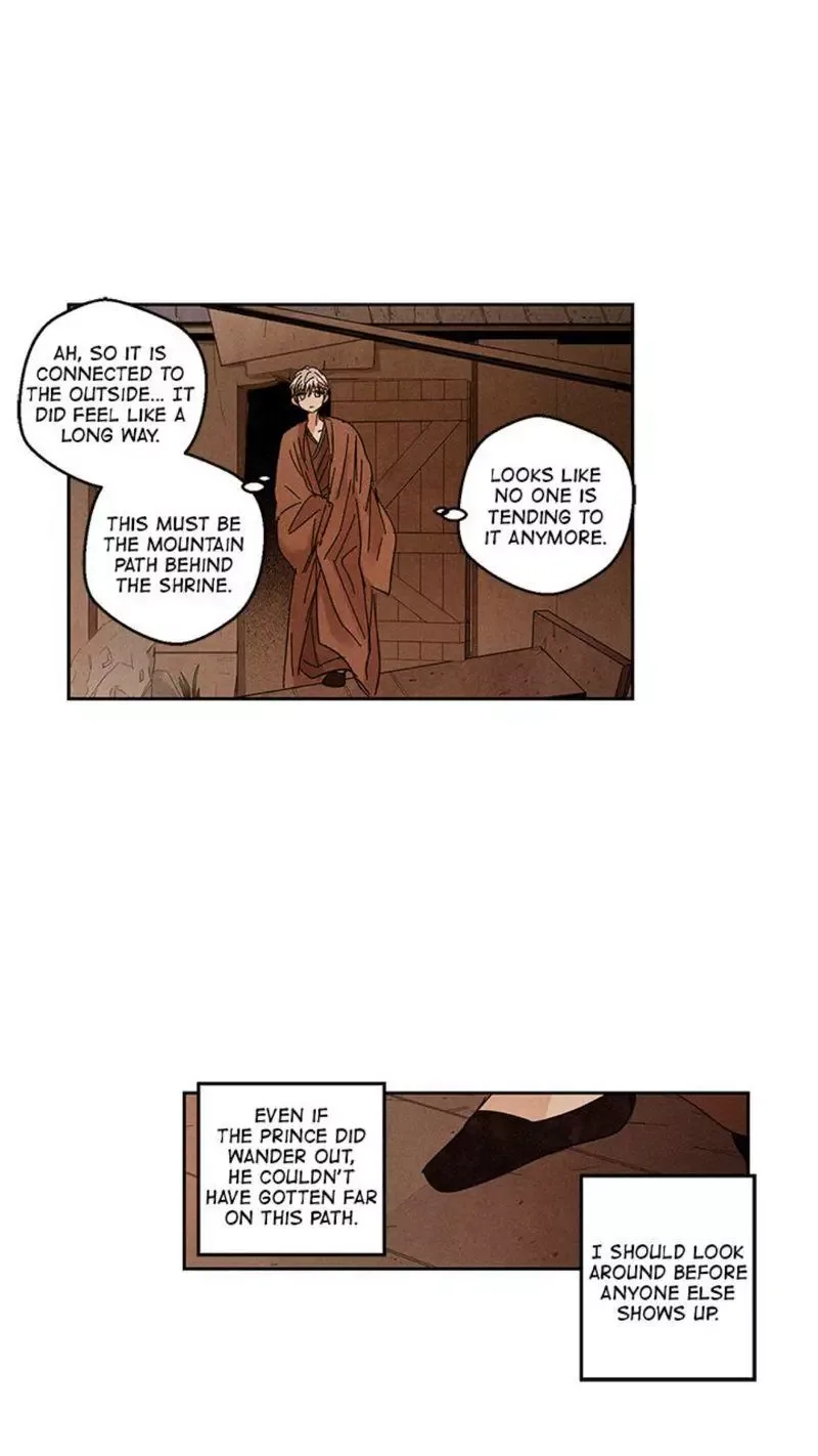 Where the Dragon's Rain Falls Chapter 31 page 8