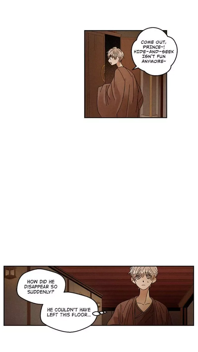 Where the Dragon's Rain Falls Chapter 31 page 2