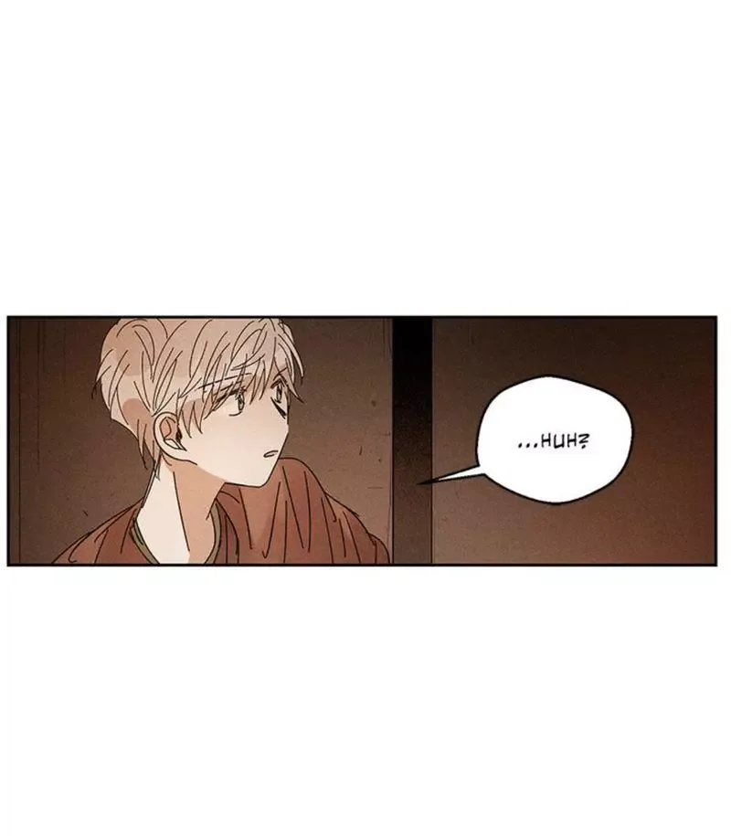 Where the Dragon's Rain Falls Chapter 31 page 4