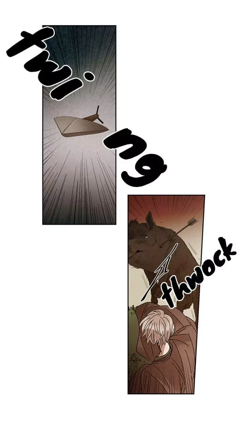 Where the Dragon's Rain Falls Chapter 31 page 22