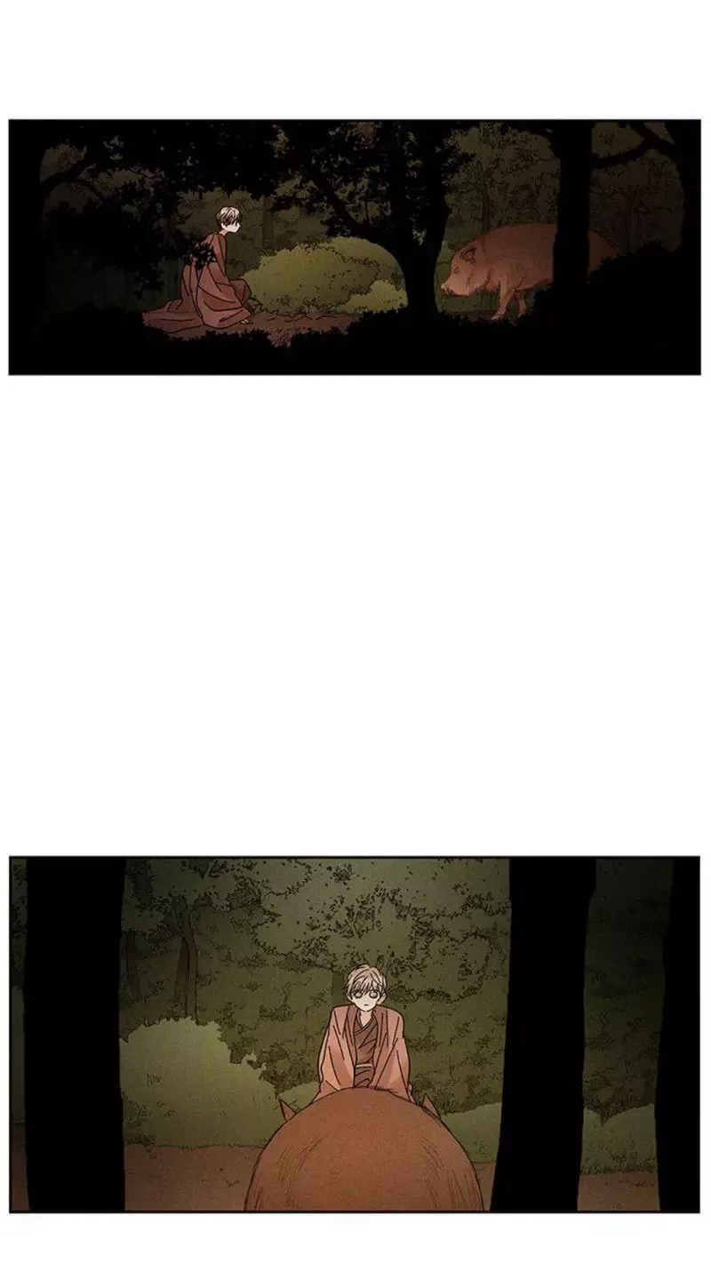 Where the Dragon's Rain Falls Chapter 31 page 16