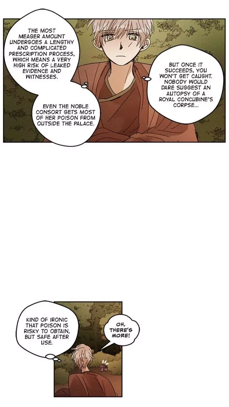 Where the Dragon's Rain Falls Chapter 31 page 13