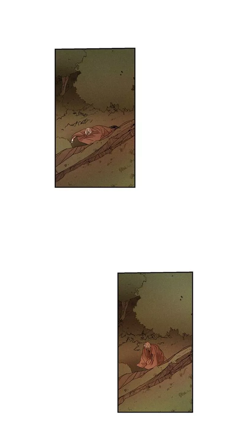 Where the Dragon's Rain Falls Chapter 32 page 29