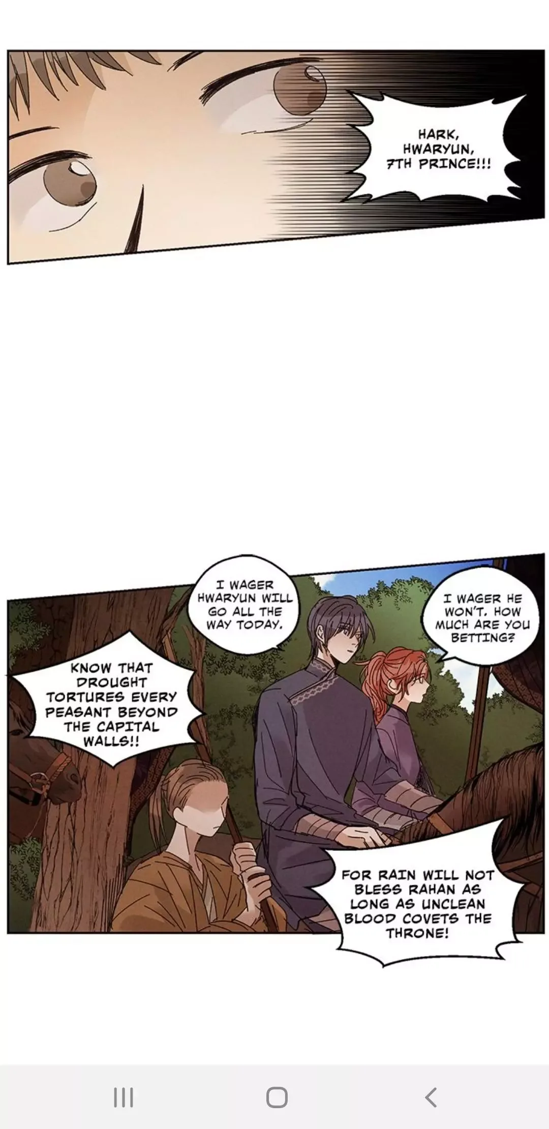 Where the Dragon's Rain Falls Chapter 36 page 4