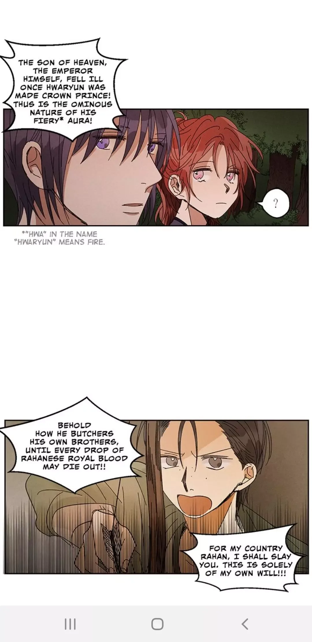 Where the Dragon's Rain Falls Chapter 36 page 5