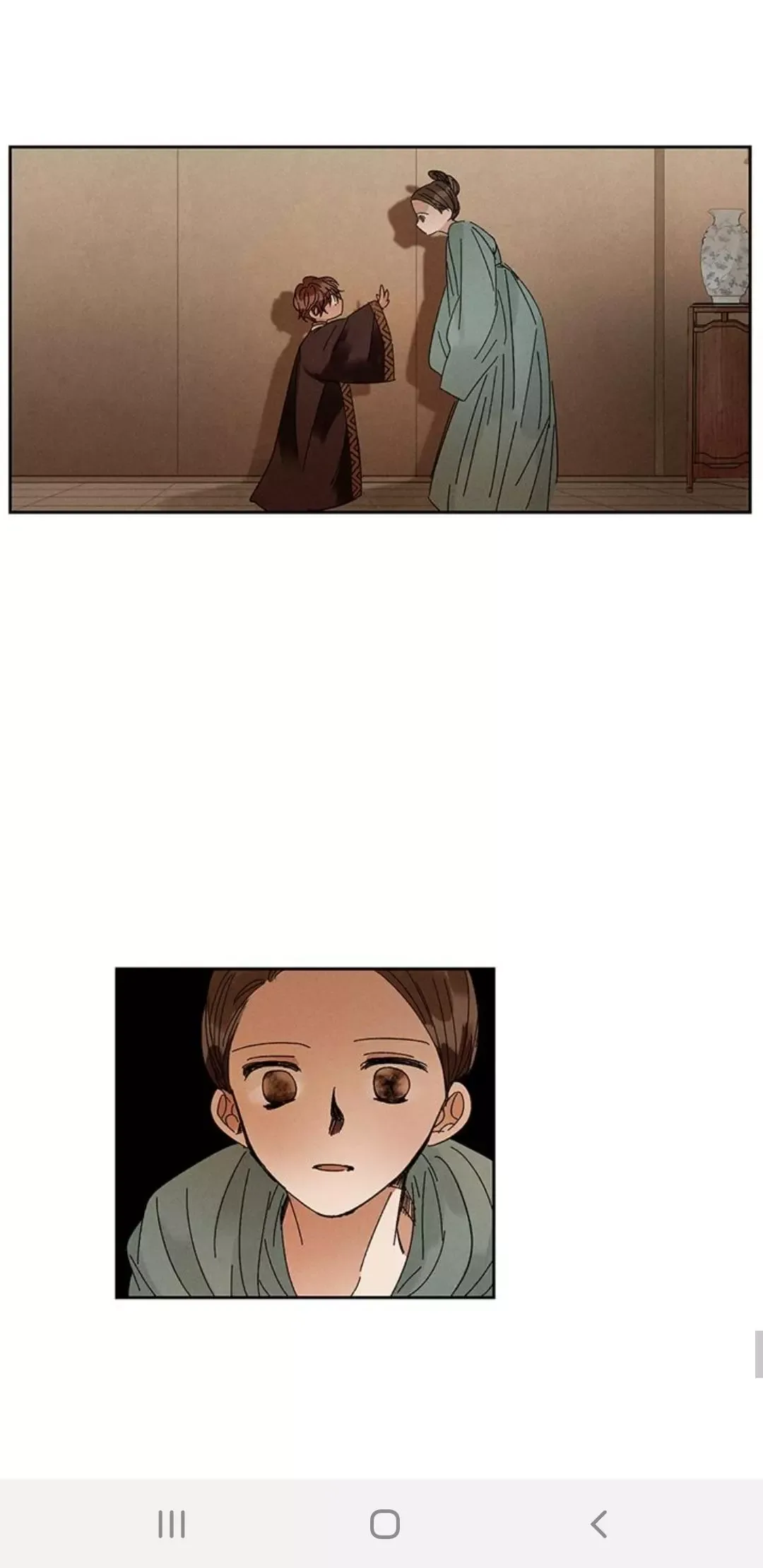 Where the Dragon's Rain Falls Chapter 36 page 28