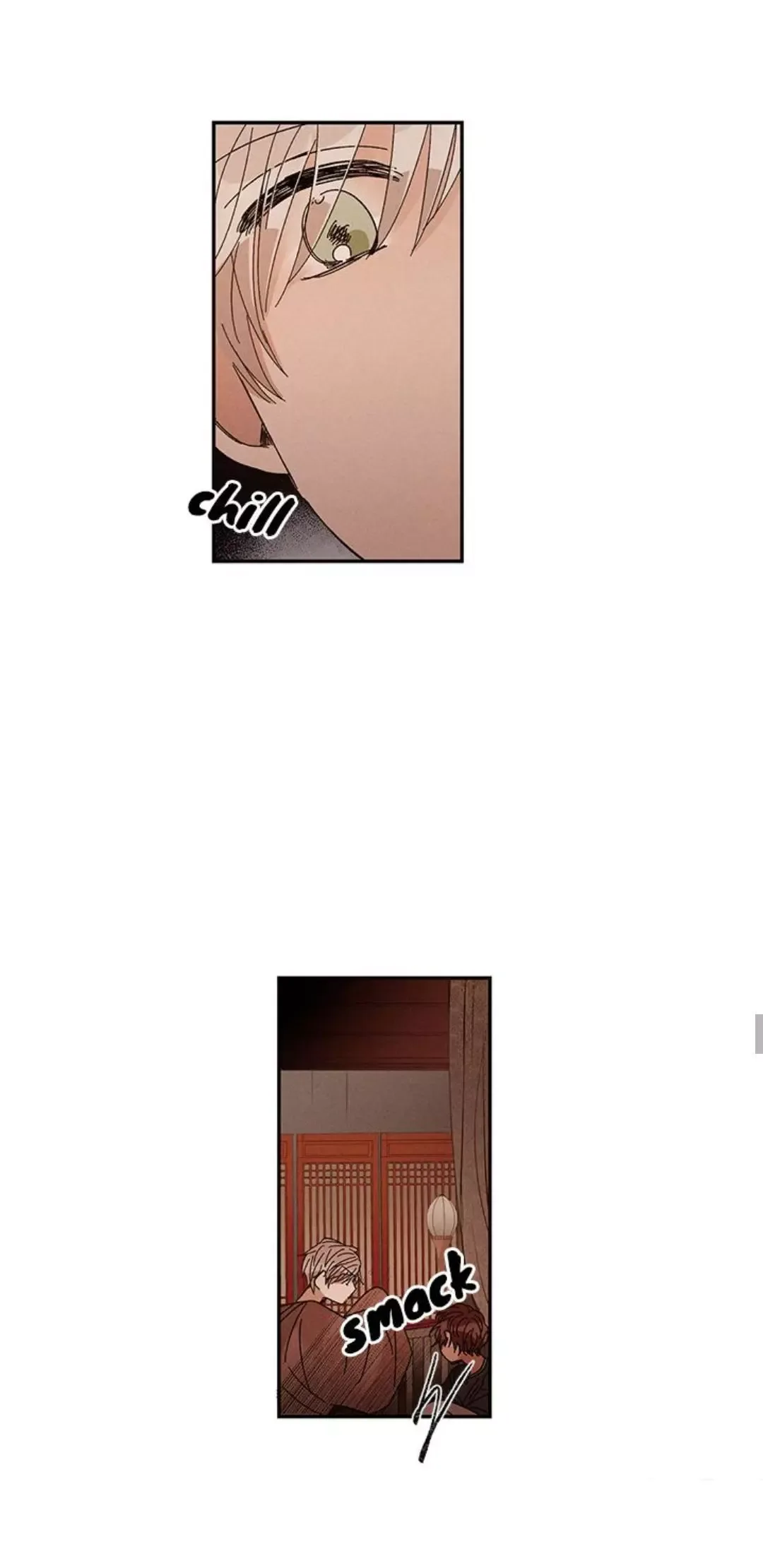 Where the Dragon's Rain Falls Chapter 38 page 26