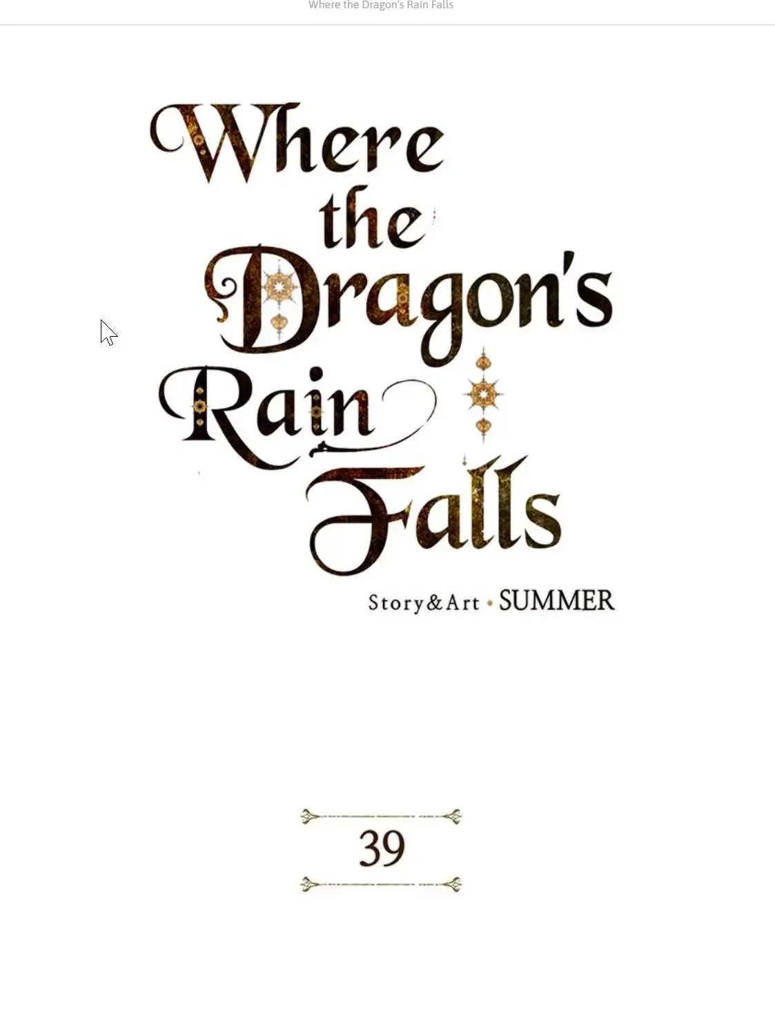 Where the Dragon's Rain Falls Chapter 39 page 1