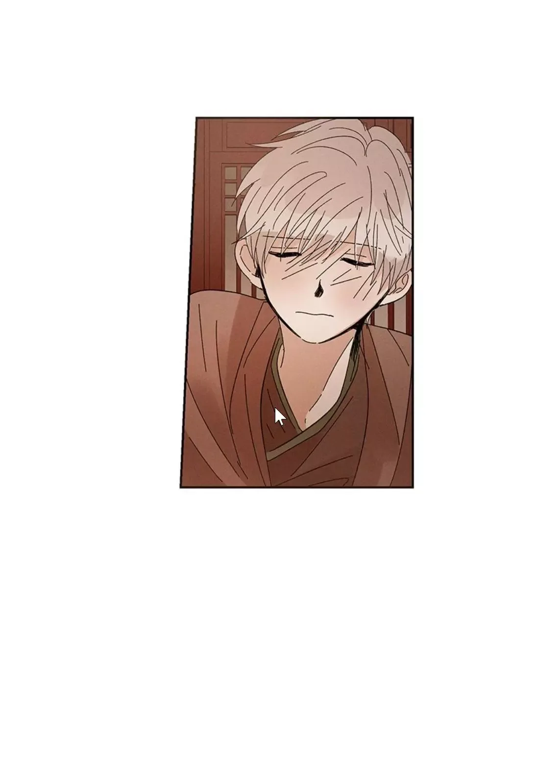 Where the Dragon's Rain Falls Chapter 40 page 23