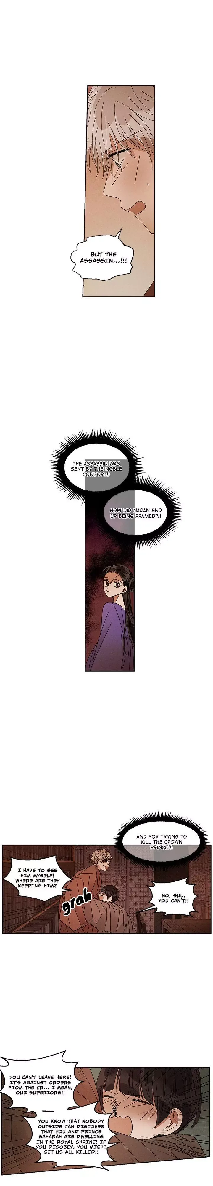 Where the Dragon's Rain Falls Chapter 43 page 8