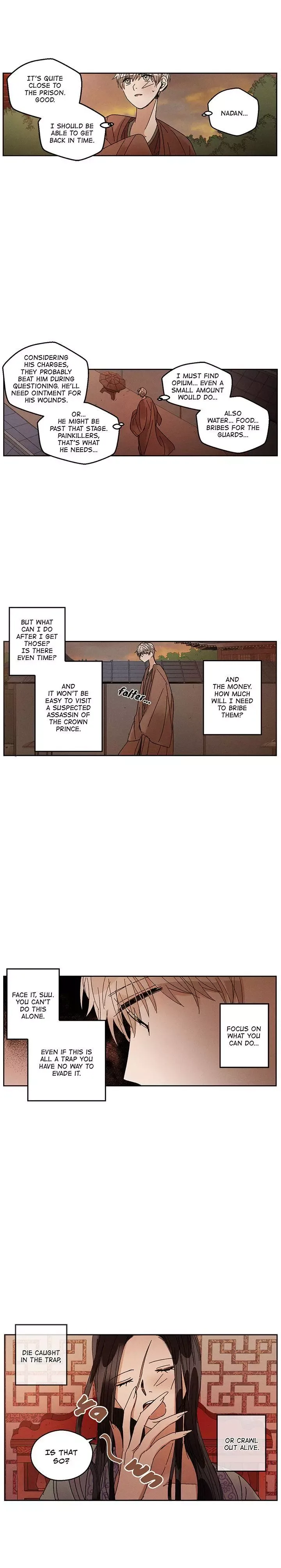 Where the Dragon's Rain Falls Chapter 45 page 2