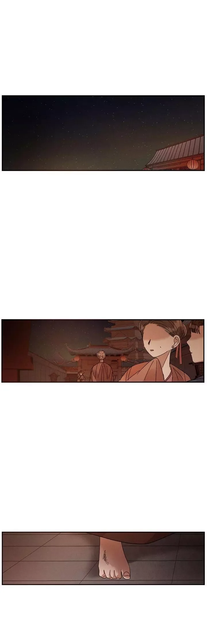 Where the Dragon's Rain Falls Chapter 47 page 1