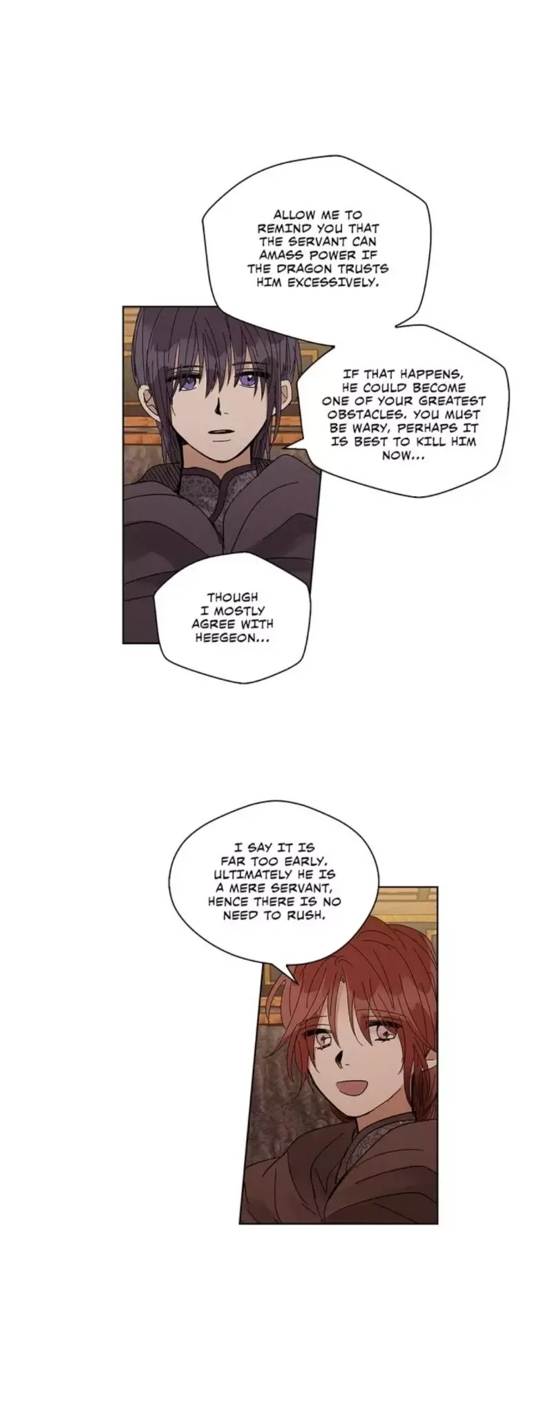 Where the Dragon's Rain Falls Chapter 53 page 7