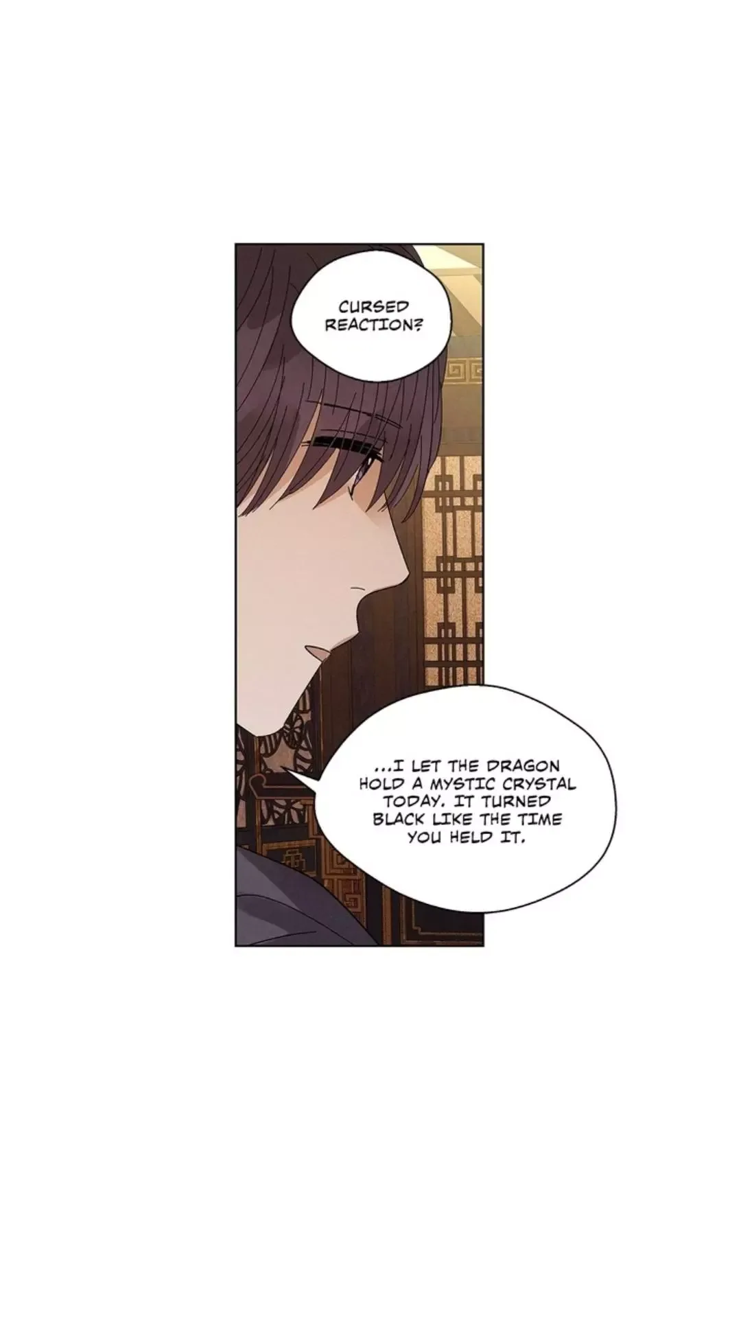 Where the Dragon's Rain Falls Chapter 53 page 12