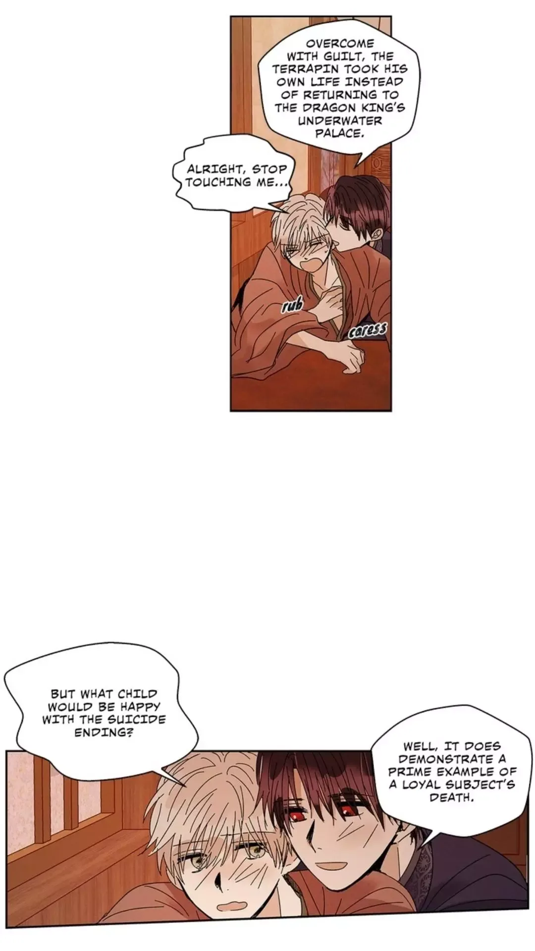 Where the Dragon's Rain Falls Chapter 55 page 13