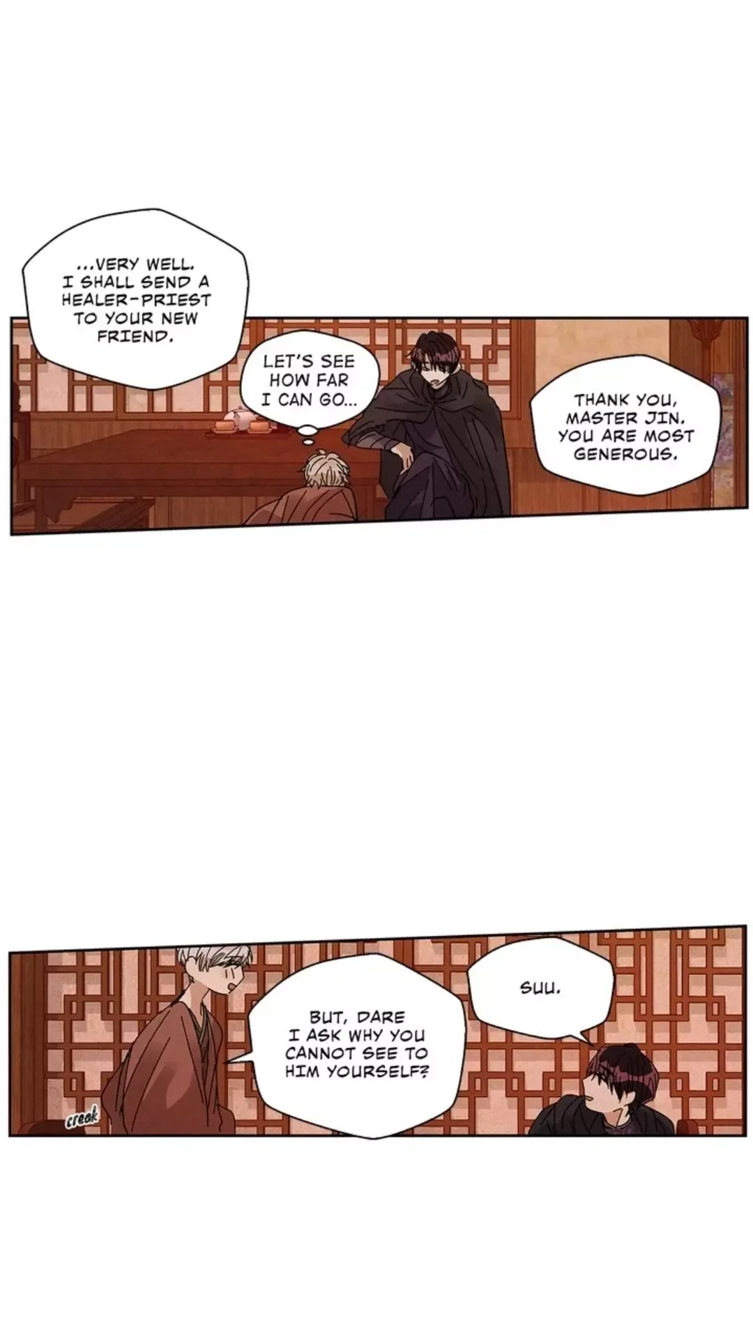 Where the Dragon's Rain Falls Chapter 56 page 5