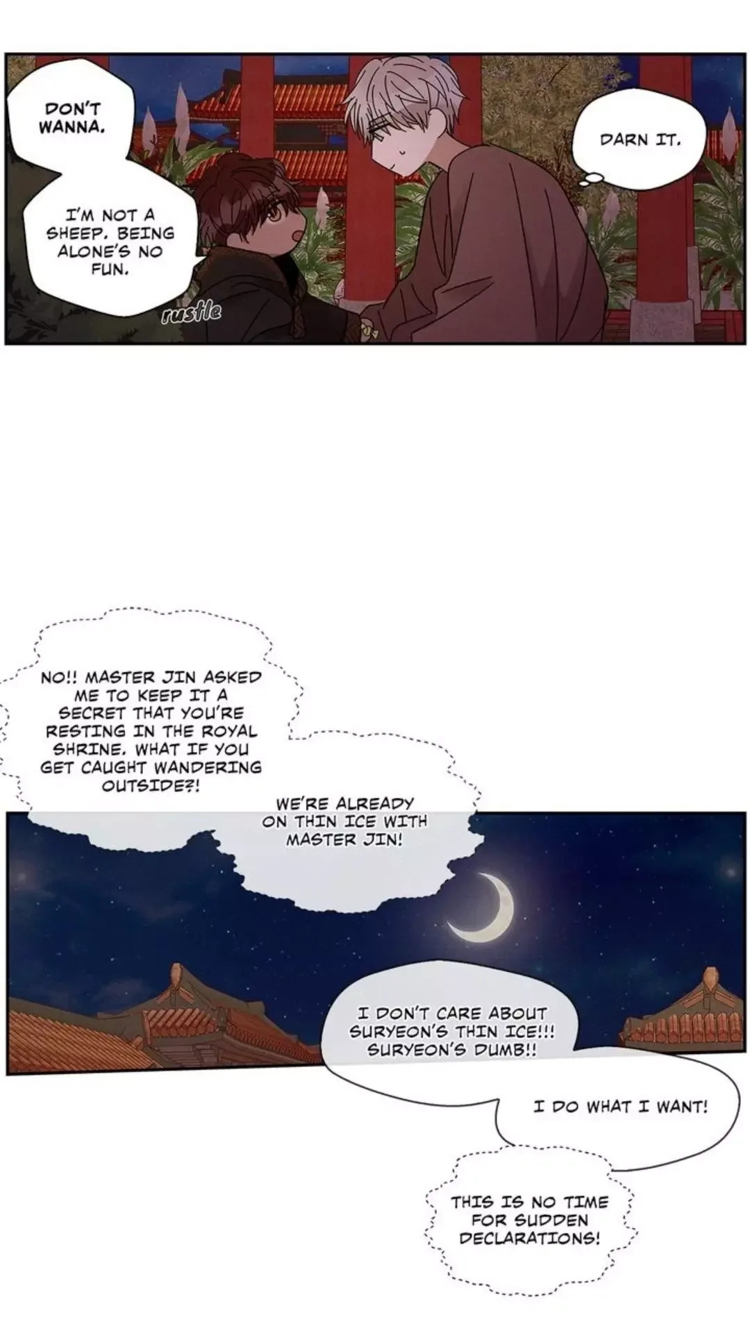 Where the Dragon's Rain Falls Chapter 59 page 5