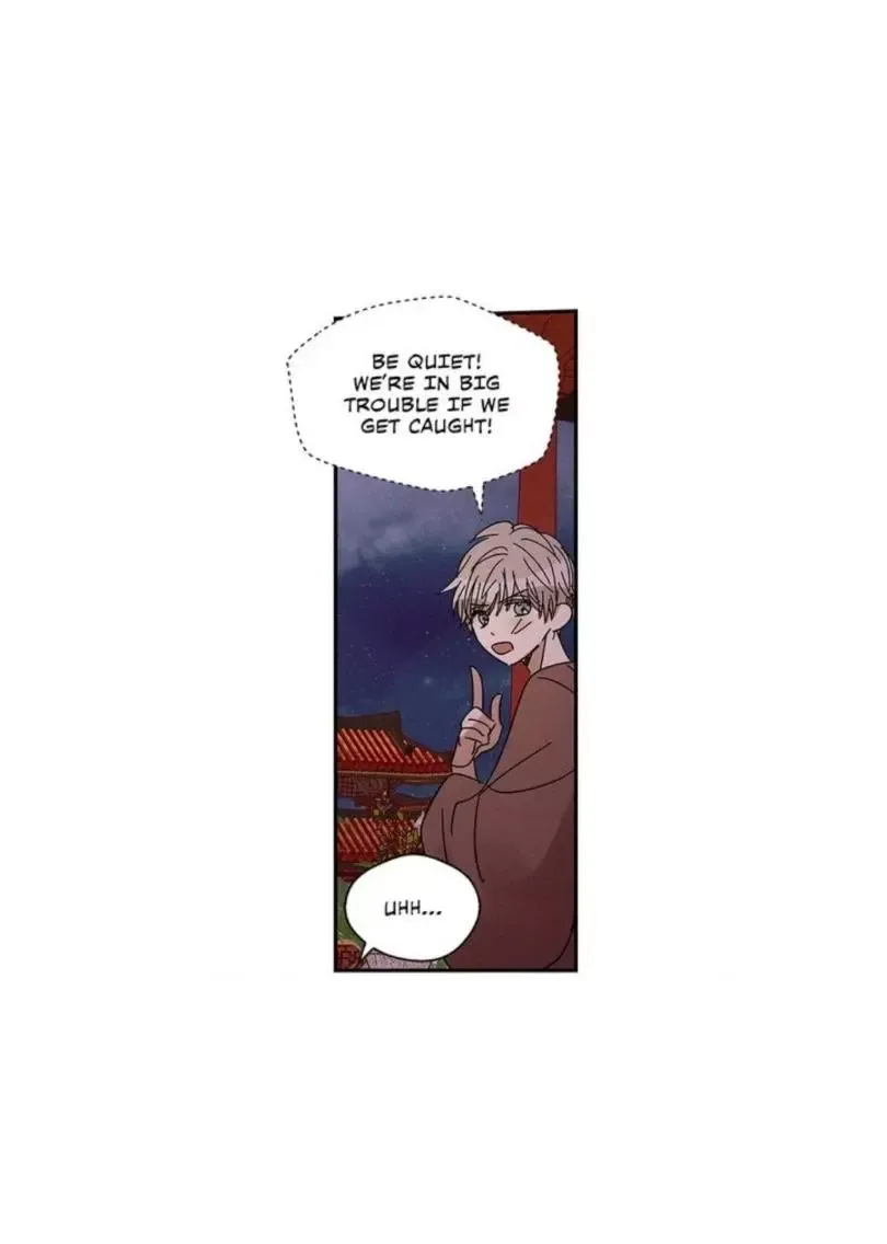 Where the Dragon's Rain Falls Chapter 59 page 7