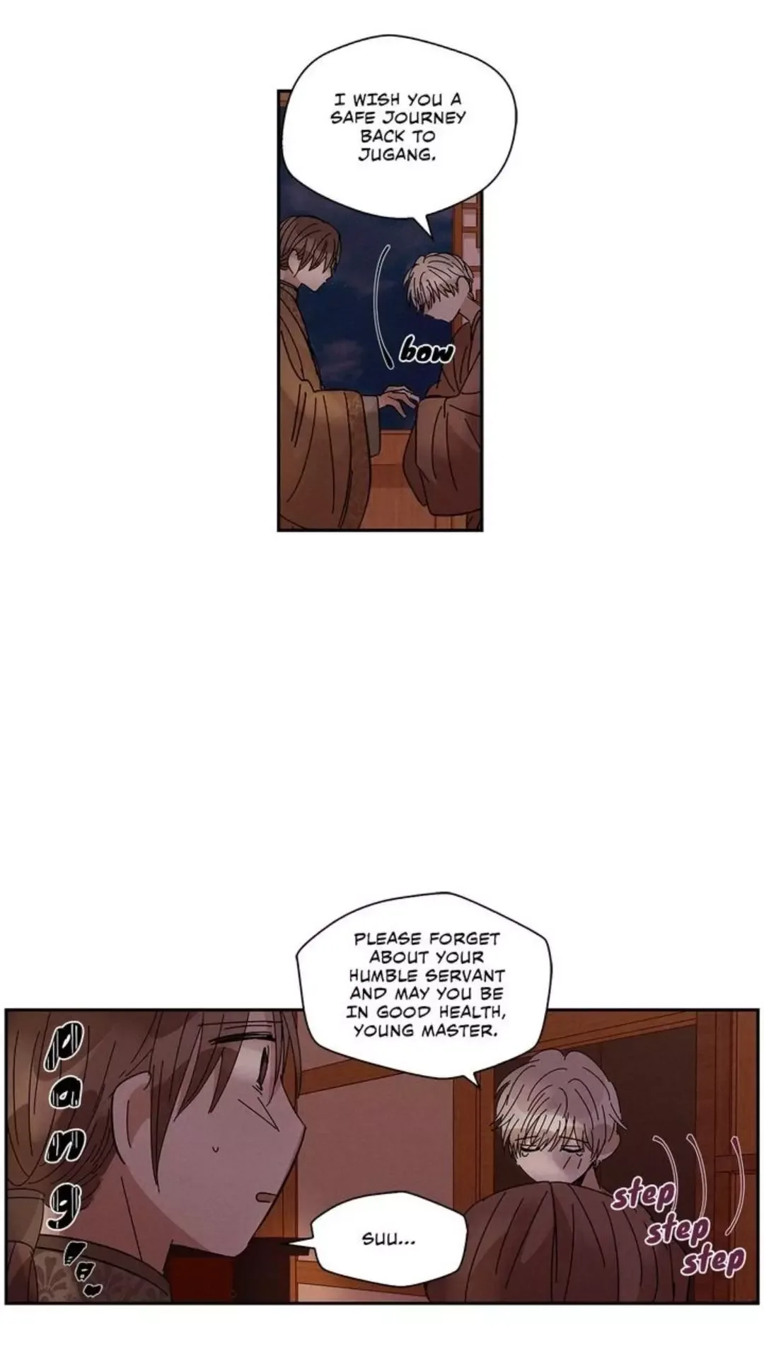 Where the Dragon's Rain Falls Chapter 60 page 14