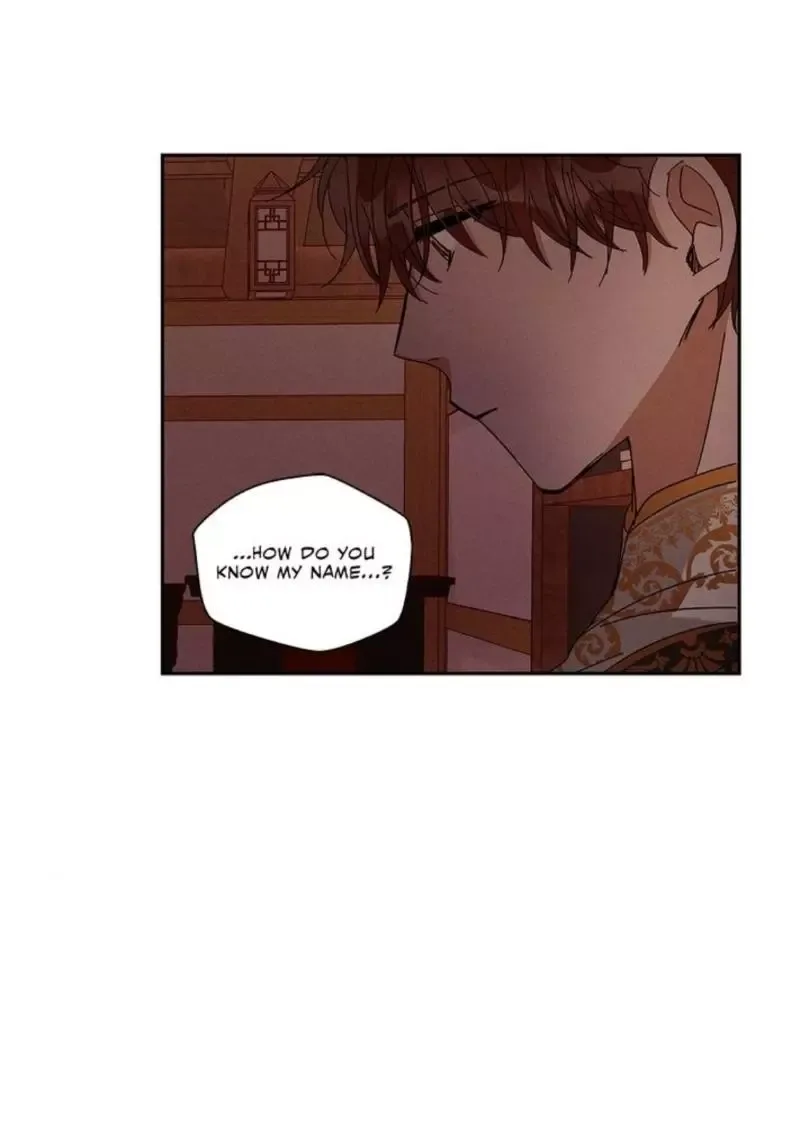 Where the Dragon's Rain Falls Chapter 61 page 5