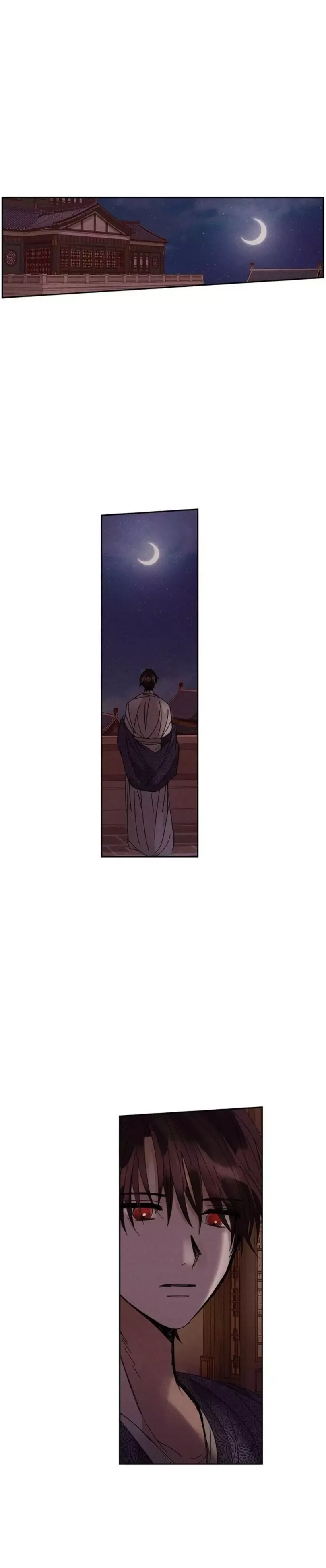 Where the Dragon's Rain Falls Chapter 61 page 2