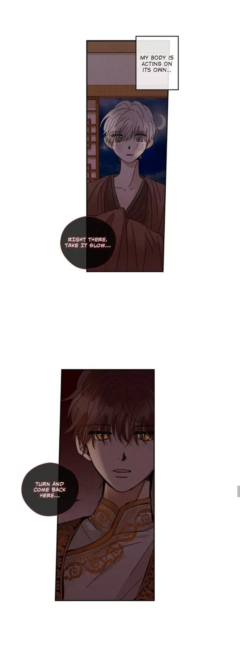 Where the Dragon's Rain Falls Chapter 62 page 15