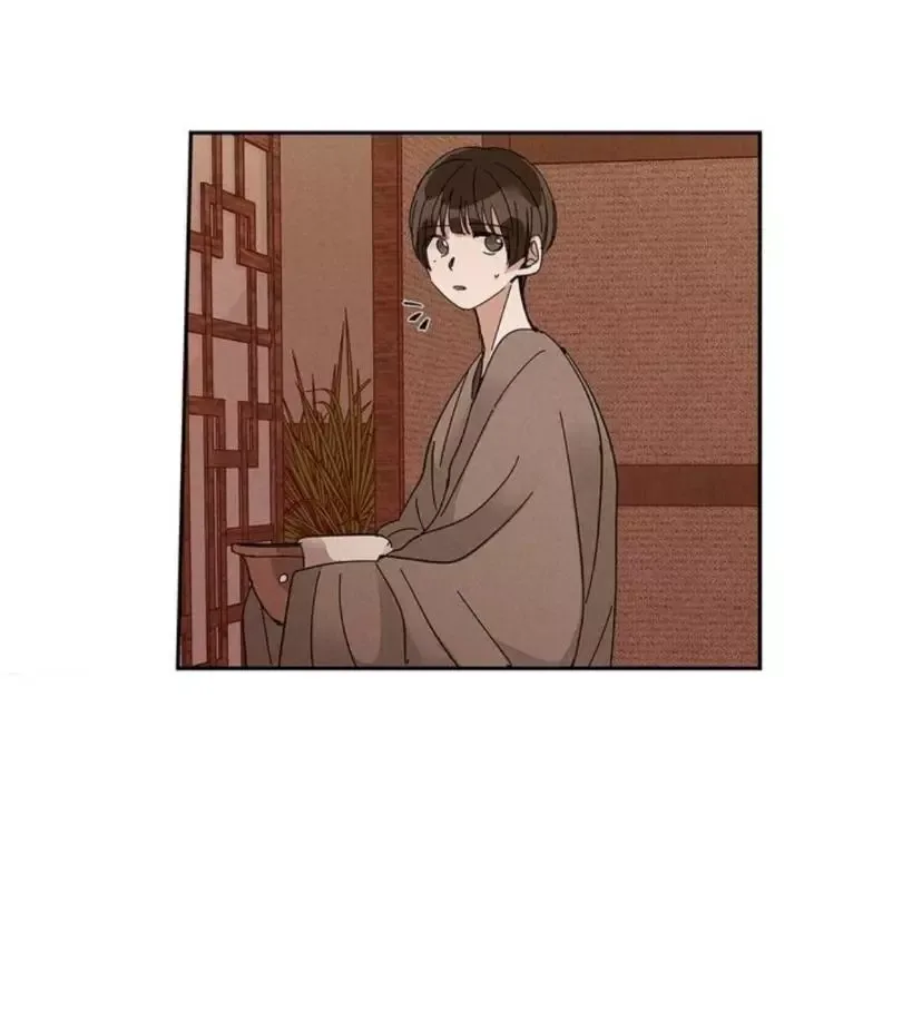 Where the Dragon's Rain Falls Chapter 63 page 12