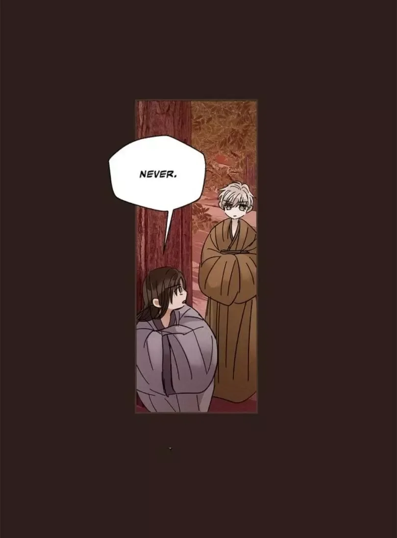 Where the Dragon's Rain Falls Chapter 66 page 7