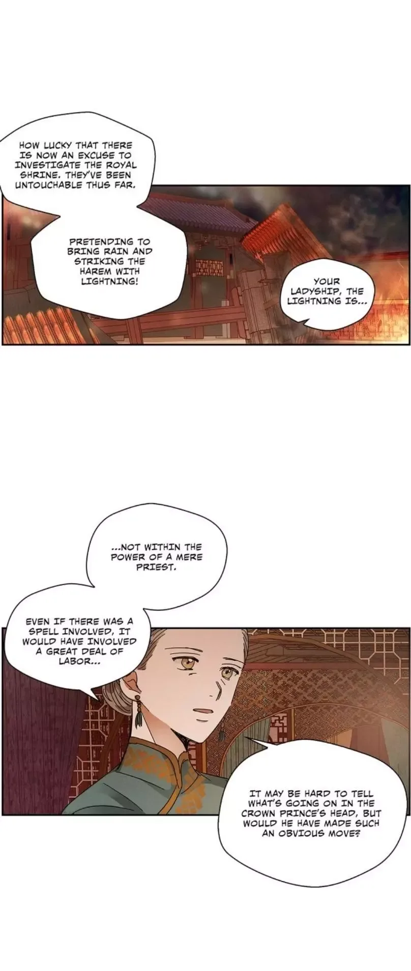 Where the Dragon's Rain Falls Chapter 69 page 4