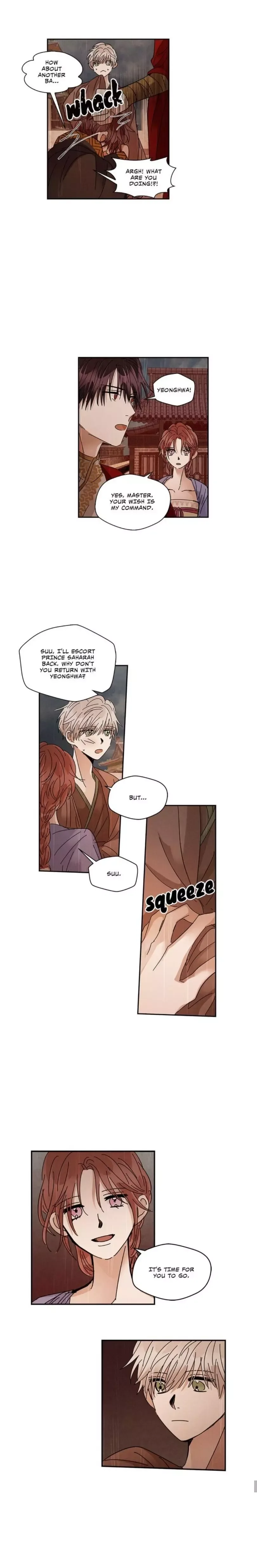 Where the Dragon's Rain Falls Chapter 69 page 12