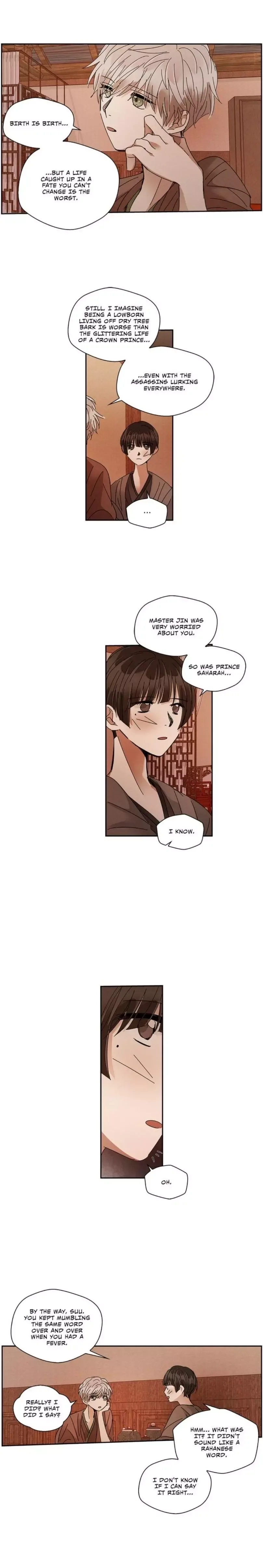 Where the Dragon's Rain Falls Chapter 69 page 17