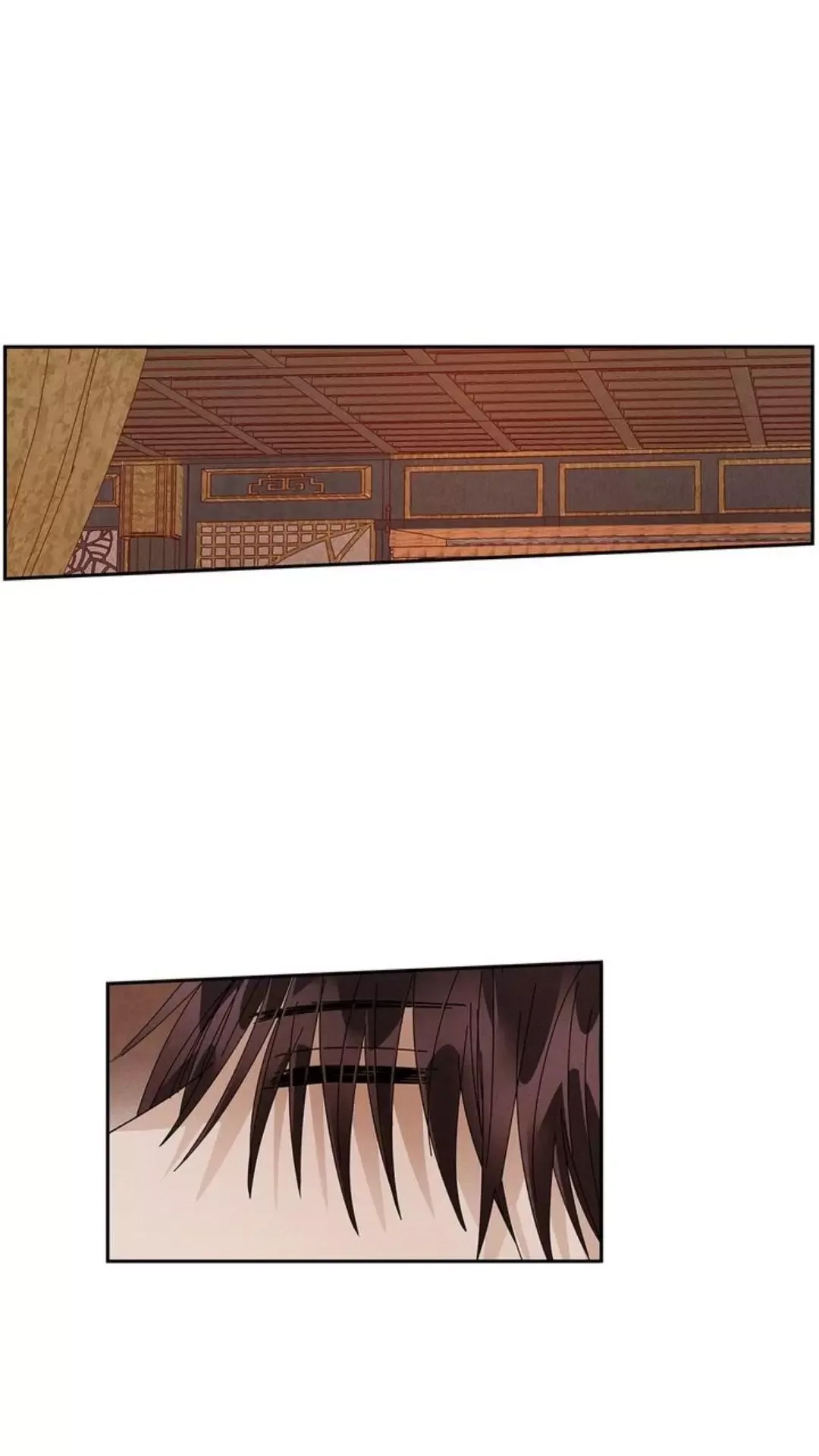 Where the Dragon's Rain Falls Chapter 73 page 3