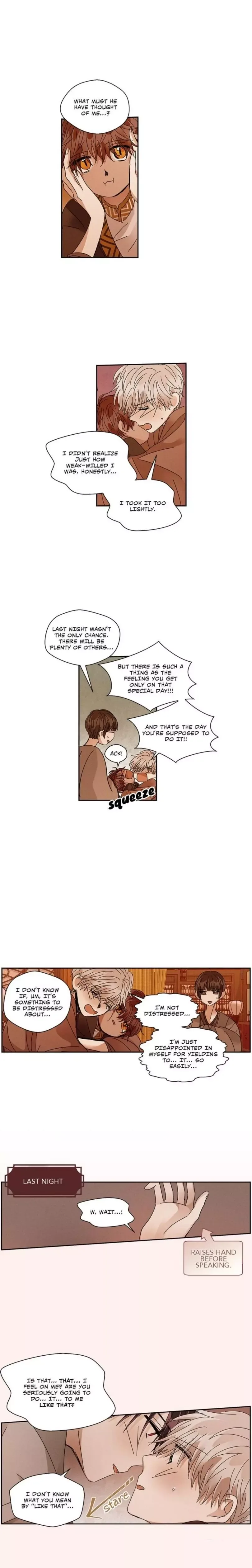 Where the Dragon's Rain Falls Chapter 73 page 17