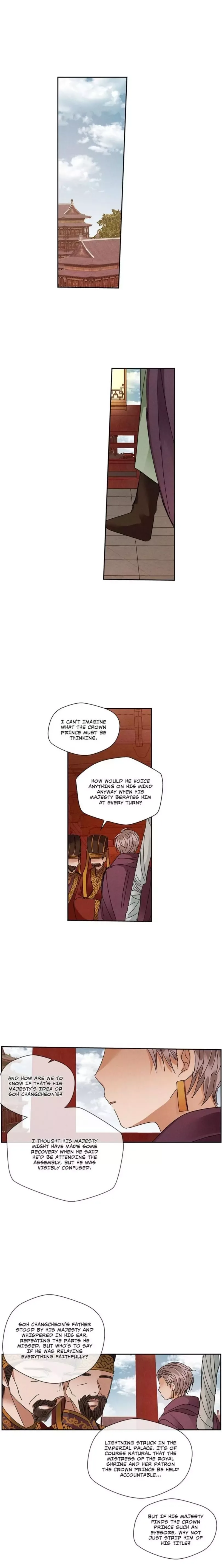 Where the Dragon's Rain Falls Chapter 74 page 3