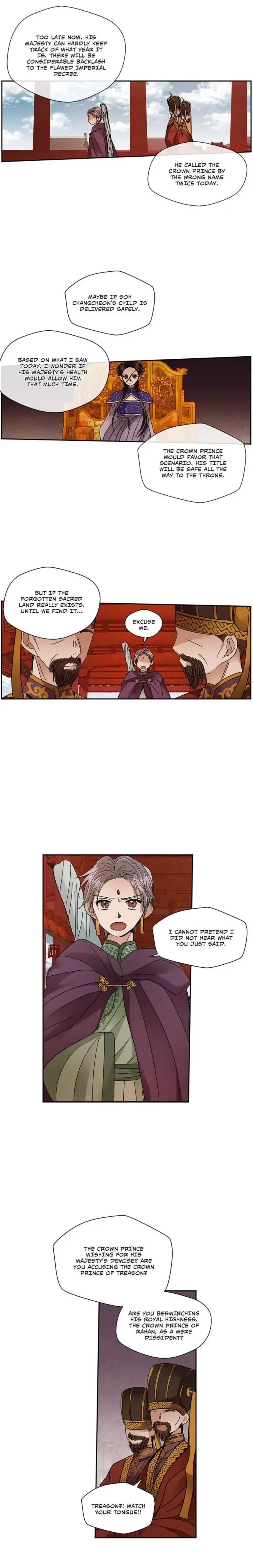 Where the Dragon's Rain Falls Chapter 74 page 4