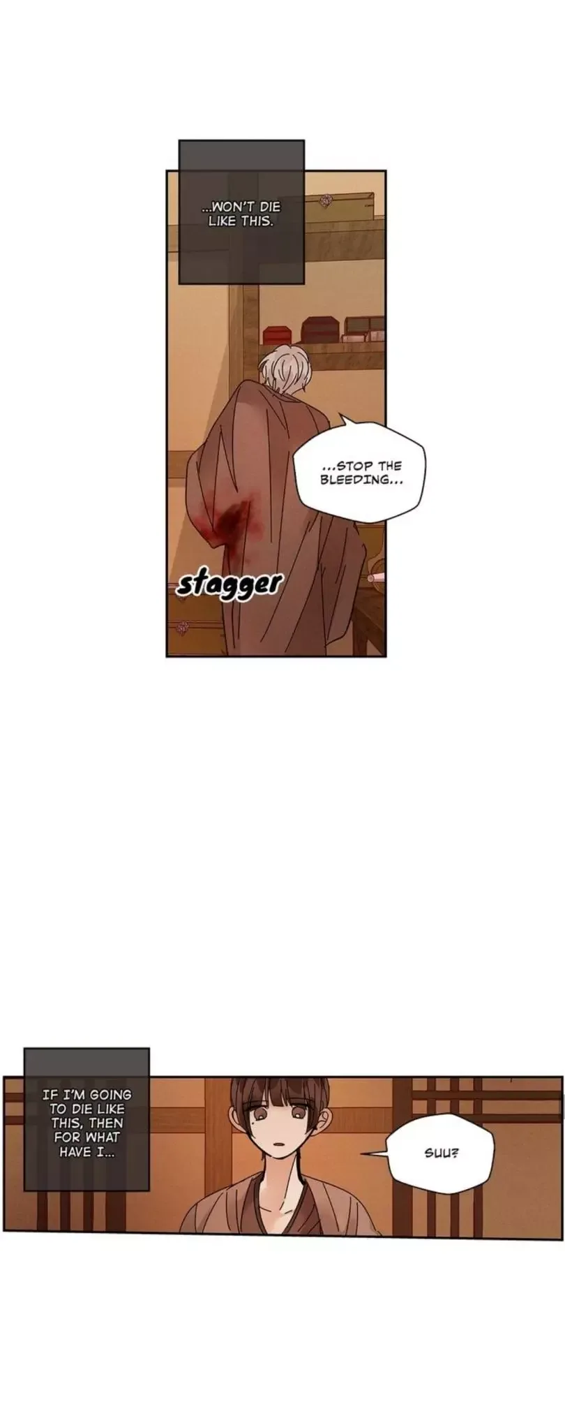 Where the Dragon's Rain Falls Chapter 75 page 16