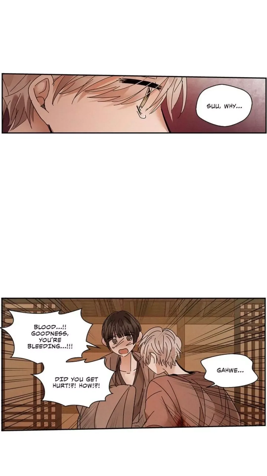Where the Dragon's Rain Falls Chapter 75 page 17
