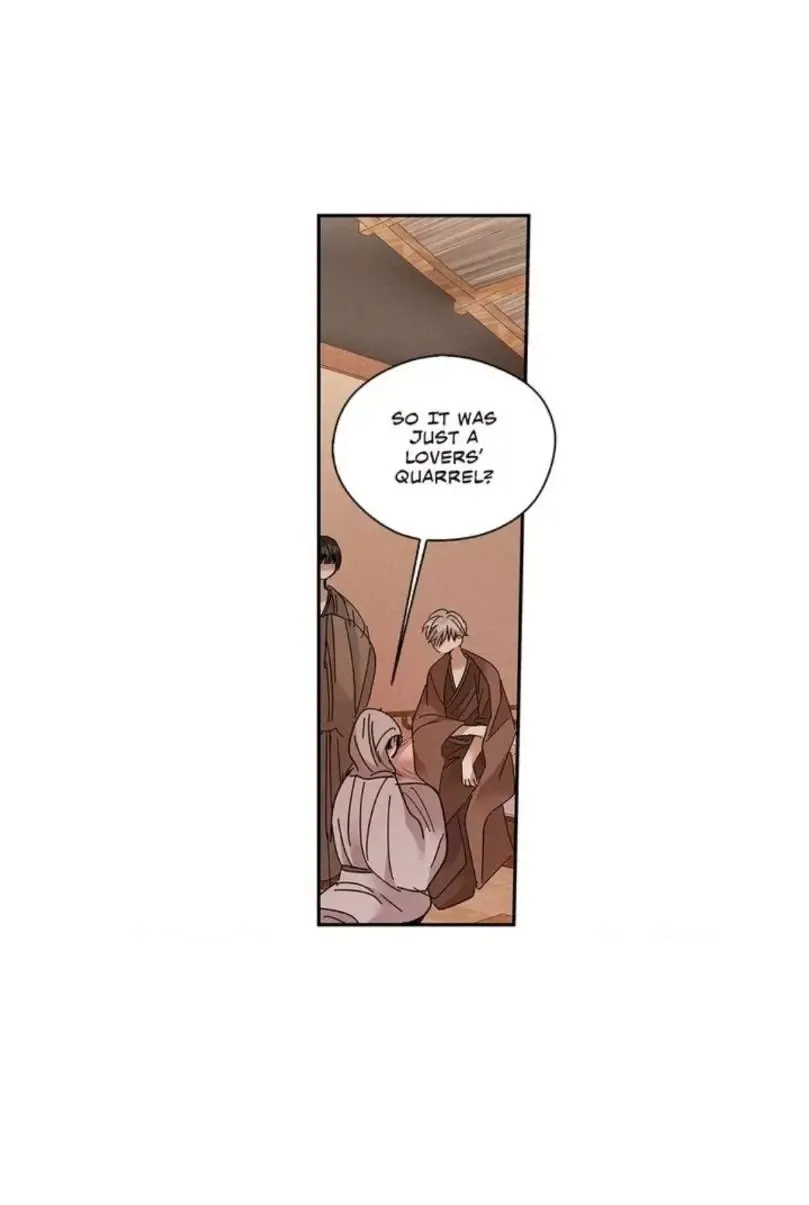 Where the Dragon's Rain Falls Chapter 76 page 3