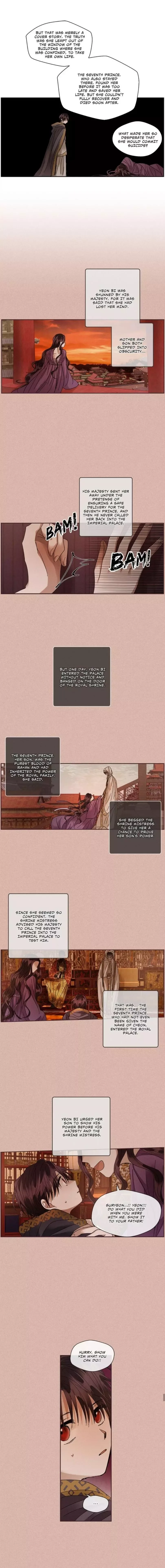 Where the Dragon's Rain Falls Chapter 77 page 13